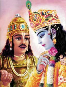 bhagavad gita