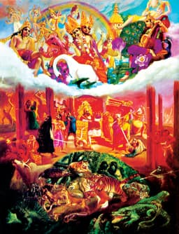 bhagavad gita